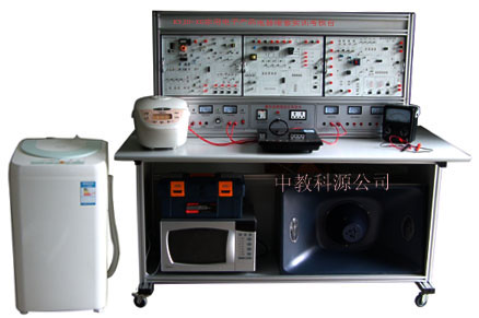 家用電子產(chǎn)品電器維修實(shí)訓(xùn)考核臺