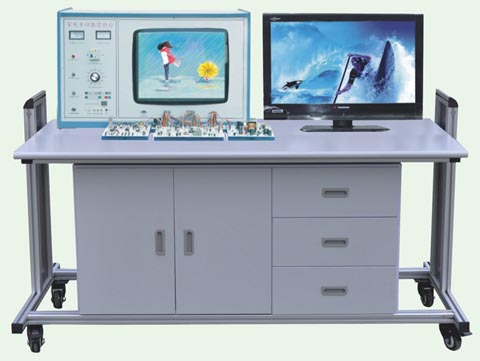 家用電器音視頻培訓(xùn)考核設(shè)備